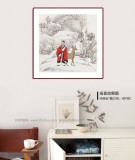 趙開新 四尺斗方《溪山高逸圖》 中美協(xié)會員 國家畫院畫家（詢價）