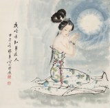 【已售】李鳳英 四尺斗方《夜吟方知月近人》 北京美協會員（詢價）