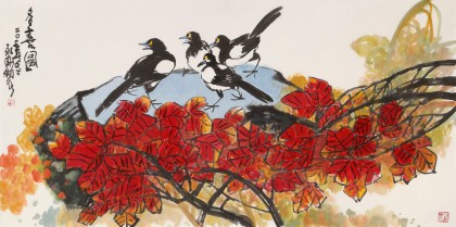 王永剛 四尺《多喜圖》 國家一級美術師（詢價）