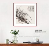 【已售】王向陽(yáng) 四尺斗方《詠蘭》中國(guó)美術(shù)家協(xié)會(huì)會(huì)員