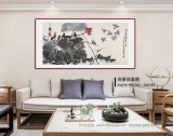 王永剛 四尺《荷塘聚翠圖》 國家一級美術師（詢價）