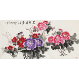 【已售】梁景欣 四尺《富貴滿堂》 青大美院學院派畫家