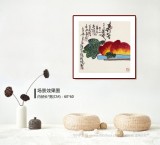 【已售】王永剛 三尺斗方《馨香長壽》 國家一級美術(shù)師（詢價）