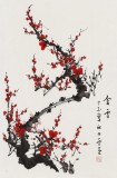 何華賢 四尺三開《含雪》 潁淮書畫名家