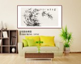【已售】何華賢 三尺《青云直上》 潁淮書畫名家