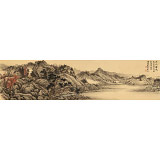 吳顯剛 四尺對開《秋山歸晚》 貴州七星關(guān)美協(xié)主席