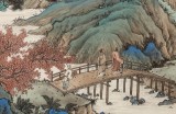 【已售】吳顯剛 四尺《溪橋歸晚圖》 貴州七星關(guān)美協(xié)主席