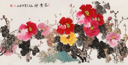 黃藝 四尺《富貴神仙》 吉祥家居風水畫