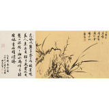 【已售】吳顯剛 四尺三開《岸芷汀蘭》 貴州七星關美協主席