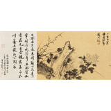 吳顯剛 四尺三開《東籬霜菊圖》 貴州七星關美協主席