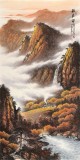 張慧仁 四尺《秋居圖》 廣西山水畫家協(xié)會(huì)常務(wù)理事