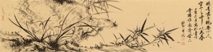 【已售】吳顯剛 四尺對(duì)開(kāi)《竹蘭君子》 貴州七星關(guān)美協(xié)主席