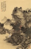 【已售】吳顯剛 四尺三開《山中一夜雨 樹杪百重泉》 貴州七星關美協主席