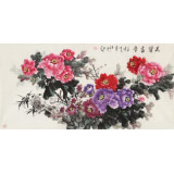 【已售】梁景欣 四尺《花開富貴》 青大美院學院派畫家