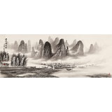 張慧仁 小六尺《煙雨歸舟圖》 廣西山水畫家協(xié)會(huì)常務(wù)理事