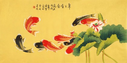 凌雪 四尺《年年有余》 北京美協會員