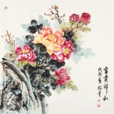 【已售】侯樹堂 四尺斗方《富貴祥和》 山西繁峙美術家協會理事