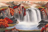 吳東 小八尺《秋山旭日》 著名易經(jīng)風(fēng)水畫家
