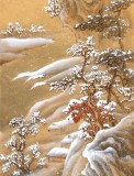 【已售】何實 四條屏《春夏秋冬》吉林著名山水畫家