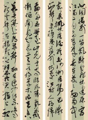 【已售】姚宏宇 草書《古詩四首》 中書協培訓中心導師