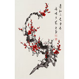 【已售】何華賢 四尺三開《為有暗香來》 潁淮書畫名家