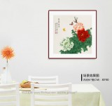 凌雪 四尺斗方《花開富貴》 北京美協(xié)會員