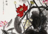 朱祖義 四尺荷花圖《荷香雅韻》 中國老子書畫院副院長
