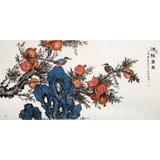 【已售】朱祖義 四尺《清秋嘉果》 中國老子書畫院副院長