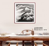 王永剛 四尺斗方《北國風光》 國家一級美術師