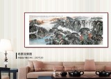 【已售】中國書畫家協(xié)會理事李碧峰 小八尺《登高望遠(yuǎn)圖》