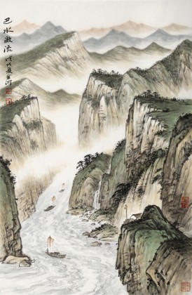 【已售】劉金河 作品《巴水激流》中國美術家協會會員