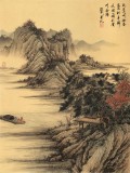 【已售】吳顯剛 《松亭歸晚圖》貴州七星關美協主席