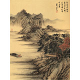 【已售】吳顯剛 《松亭歸晚圖》貴州七星關(guān)美協(xié)主席