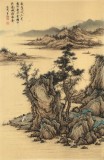 【已售】吳顯剛 《春山觀景》貴州七星關(guān)美協(xié)主席
