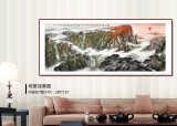 【已售可訂制】李碧峰 小八尺《泰山日出》 中國書畫家協會理事
