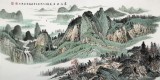 【已售】廖崧越 四尺《家山四月天》 廣西桂林美協會員