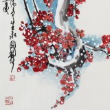 【已售】王永剛 三尺《詠梅》 78歲國家一級美術(shù)師（詢價）