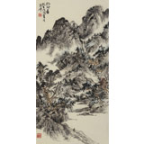 張婷 《幽谷圖》清華美院張建文工作室畫家
