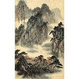 何實 四尺三開《秋山煙云圖》 吉林著名山水畫家
