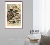 【已售】何實 四尺三開《松風水韻遇知音》 吉林著名山水畫家