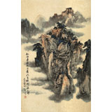何實 四尺三開《流云縹緲隱仙壇》 吉林著名山水畫家