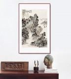 【已售】庾超然 四尺三開《遠浦征帆圖》 黃鶴樓書畫院院長