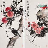 邢書波 四條屏《吉祥有?！?中美協會員 清華美院創作班導師（詢價）