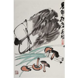 【已售】崔春剛 吉祥風水畫 農家物產《百財圖》潛力中青年畫家