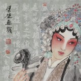 梁健 畫戲《惠風和暢》 當代百杰畫家 中美協會員 代表作花旦題材