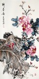 程勇亮 四尺《醉春圖》 河南省美協會員