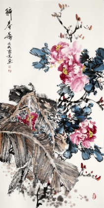程勇亮 四尺《醉春圖》 河南省美協會員