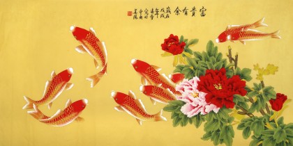 北京美協(xié)凌雪四尺《富貴有余》