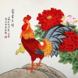 【已售】凌雪 四尺斗方《富貴吉祥》 北京美協(xié)會(huì)員