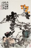 【已售】柳常學 四尺三開《滿樹黃金掛枝頭》 中國美協會員
